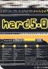 hard5
